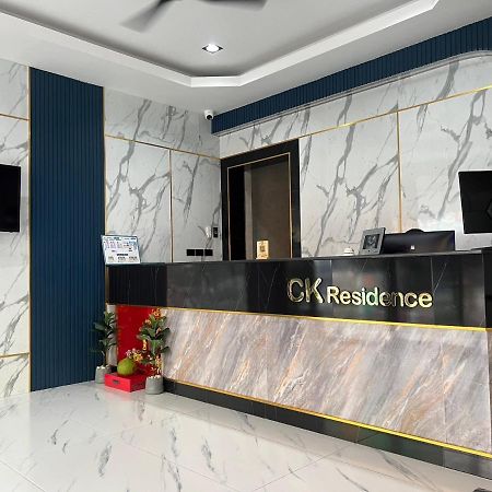 Ck Residence Songkhla Εξωτερικό φωτογραφία